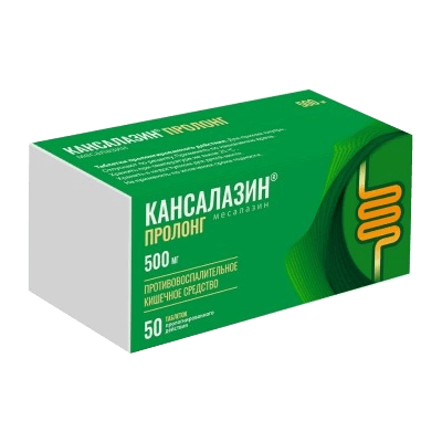 Кансалазин пролонг табл. с пролонг. высвоб. 500мг №50