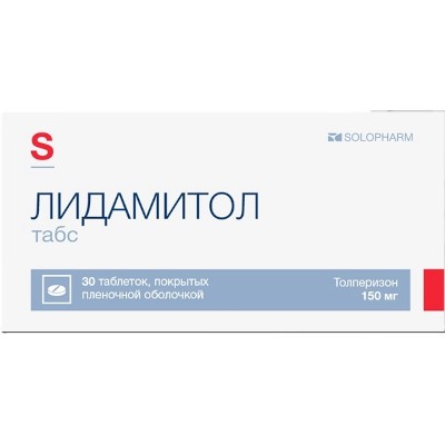 Лидамитол табс табл. п.п.о. 150мг №30