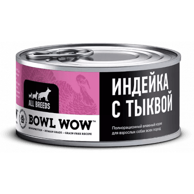 Боул Вау/Bowl Wow Корм влажный для собак индейка/тыква консервы 100г