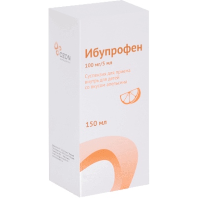 Ибупрофен сусп. для приема внутрь д/детей 100мг/5мл со вкусом апельсина 150мл №1