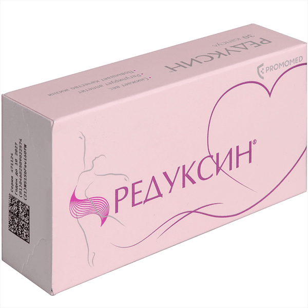 Редуксин капс. 10мг+158,5мг №30