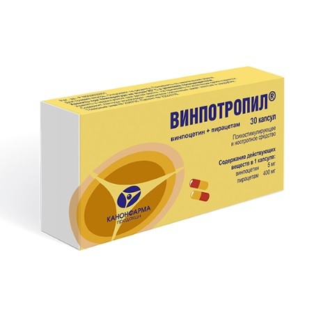 Винпотропил капс. №30