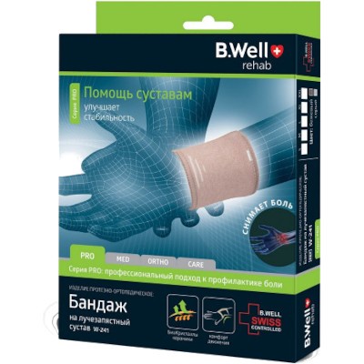 Бандаж лучезапястный р.L бежевый W-241