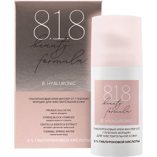 818 Beauty formula Крем-филлер гиалуроновый от морщин 30мл