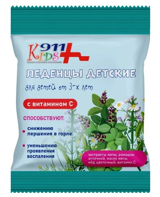 911 кидс Леденцы детские с экстр.липы,ромашки аптечной,медом и вит.С 50г