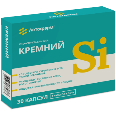 Летофарм Кремний капс. №30