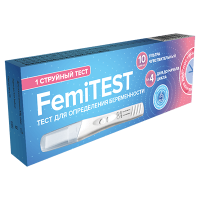 Фемитест Тест на беременность ультрачувствительный струйный №1 Фемитест Тест на беременность ультрачувствительный струйный №1