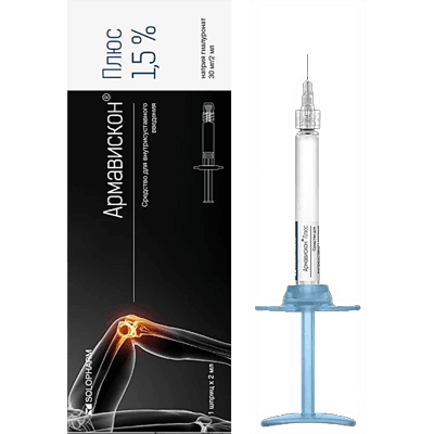 Армавискон плюс р-р для в/суставн. введ. шприц 2мл