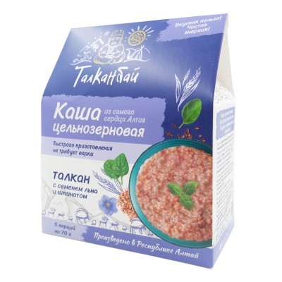 Каша Алтын Бай талкан ячменный с семенем льна и шпинатом 70г №5