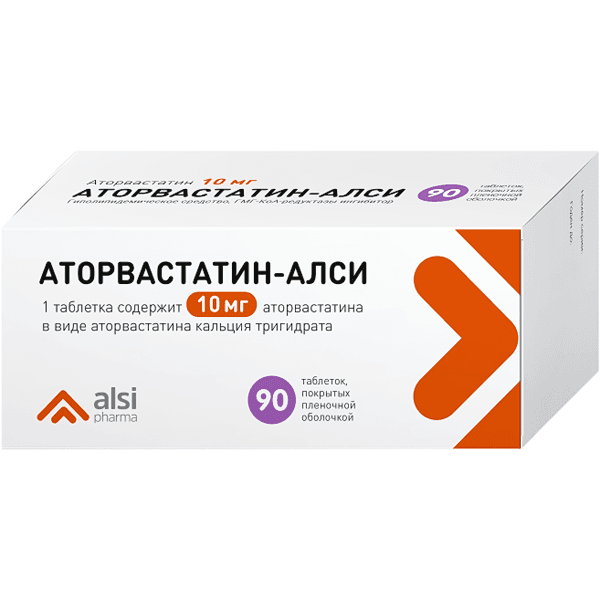 Аторвастатин-Алси табл. п.п.о. 10мг №90