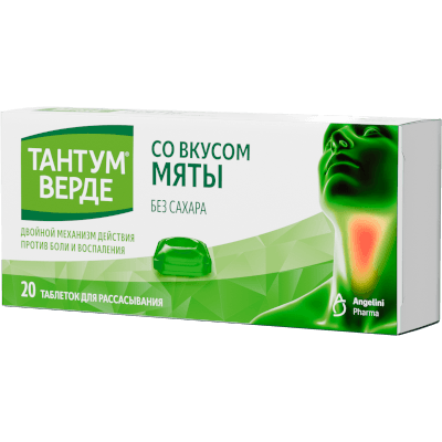 Тантум Верде табл. для рассас. 3мг со вкусом мяты №20