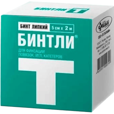 Бинт липкий проницаемый Бинтли-Т 5смх2м