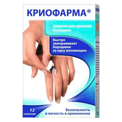 КриоФарма средство для удаления бородавок аэроз. 35мл КриоФарма средство для удаления бородавок аэроз. 35мл