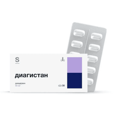Диагистан капс. 50мг №30 Диагистан капс. 50мг №30