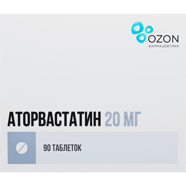 Аторвастатин табл. п.п.о. 20мг №90