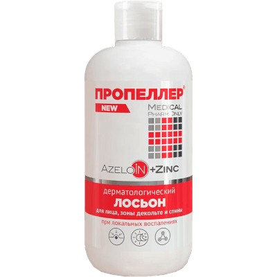 Пропеллер Лосьон дерматологический azeloin + zinc 210мл