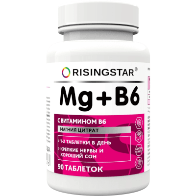 RisingStar Mg+B6 табл. №90