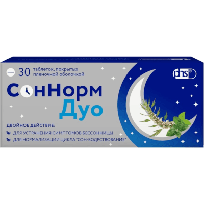 СонНорм Дуо табл. п.п.о. 3,00мг+1,16мг+28,00мг №30 СонНорм Дуо табл. п.п.о. 3,00мг+1,16мг+28,00мг №30