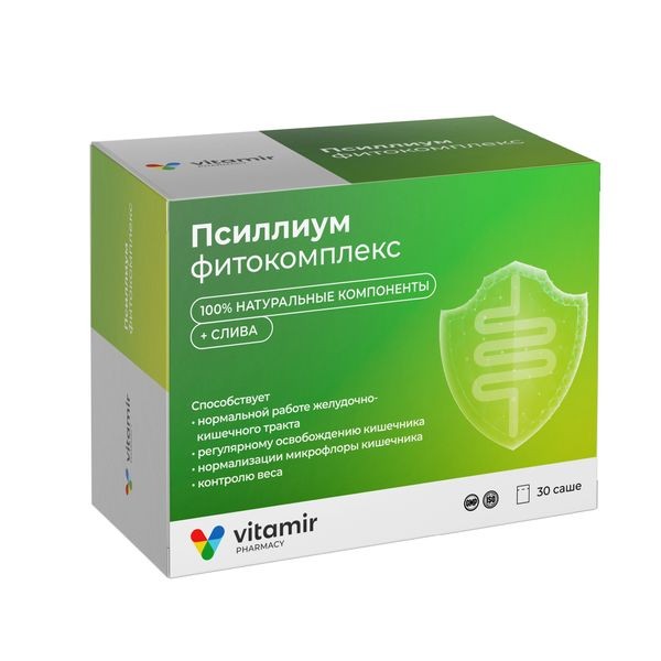 Псиллиум+Слива фитокомплекс пор. для приема внутрь пакет-саше 5г №30