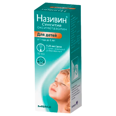 Називин Сенситив спрей наз. доз. 11,25мкг/доза 10мл №1