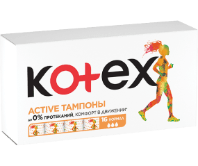 Тампоны Котекс актив нормал №16