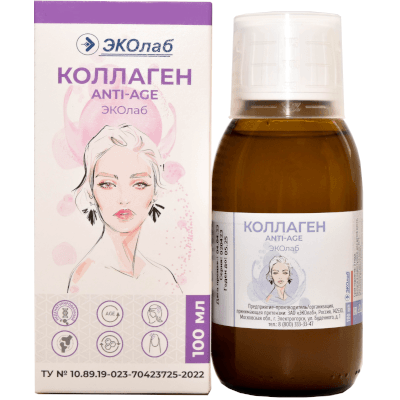 Коллаген anti-age Эколаб жидк. для приема внутрь 100мл