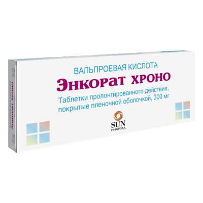 Энкорат хроно таб.пролонг действ п.п.о. 300мг №30