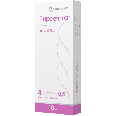 Тирзетта р-р для п/к введ. шпр. в автоинжект. 10мг 0,5мл №4 Тирзетта р-р для п/к введ. шпр. в автоинжект. 10мг 0,5мл №4