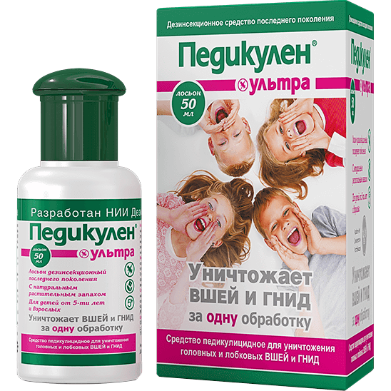 Педикулен ультра Лосьон педикулицидный (+шапочка пэ) 50мл Педикулен ультра Лосьон педикулицидный (+шапочка пэ) 50мл